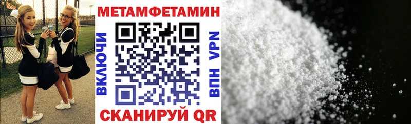 АМФ Premium  Светогорск 