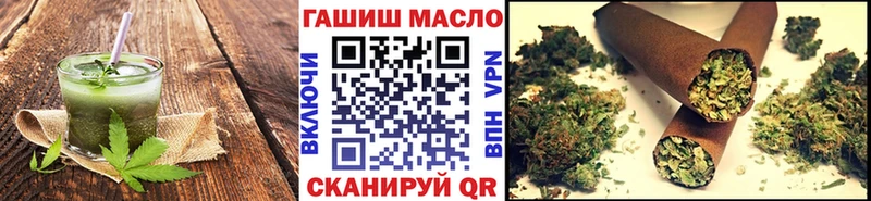 как найти наркотики  Светогорск  Еда ТГК конопля 