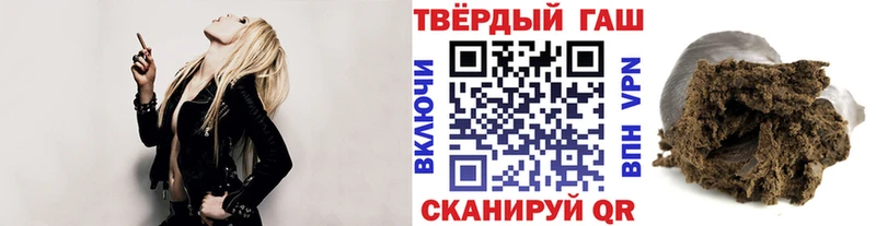 kraken как зайти  Светогорск  ГАШ 40% ТГК  закладка 