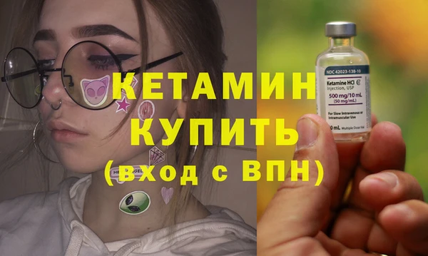 apvp Белокуриха