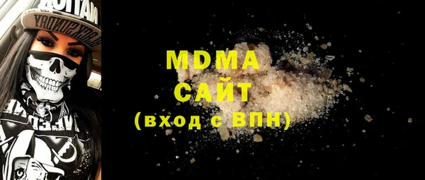 apvp Белокуриха