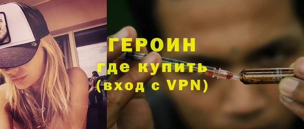 apvp Белокуриха