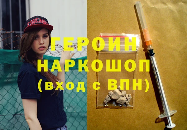 apvp Белокуриха