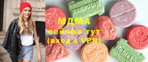герыч Белоозёрский