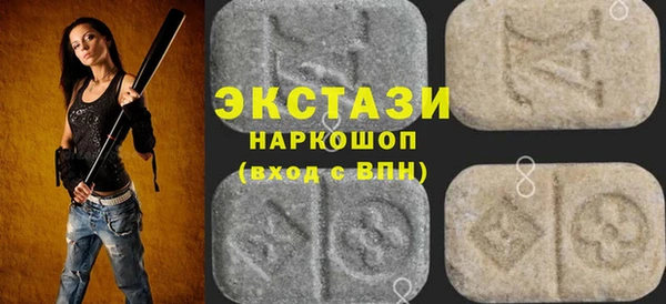 apvp Белокуриха