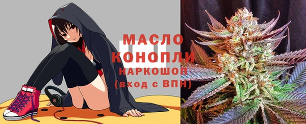 мдма Беломорск