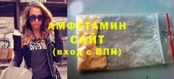 apvp Белокуриха