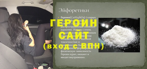apvp Белокуриха