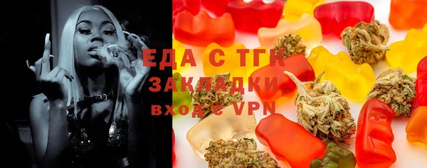 apvp Белокуриха