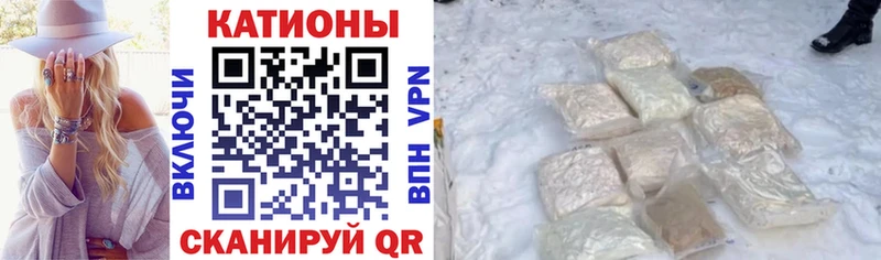 Мефедрон 4 MMC  купить  цена  МЕГА ссылка  Светогорск 
